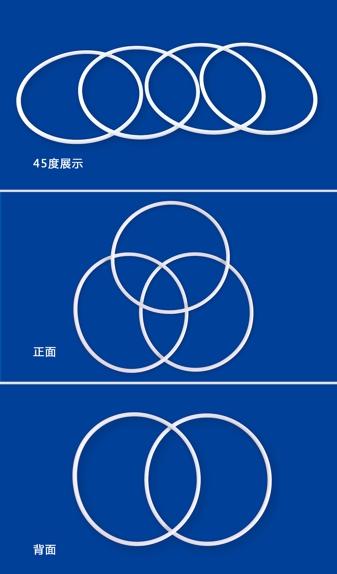 1-四氟O型密封圈-產(chǎn)品詳情頁-模板_06